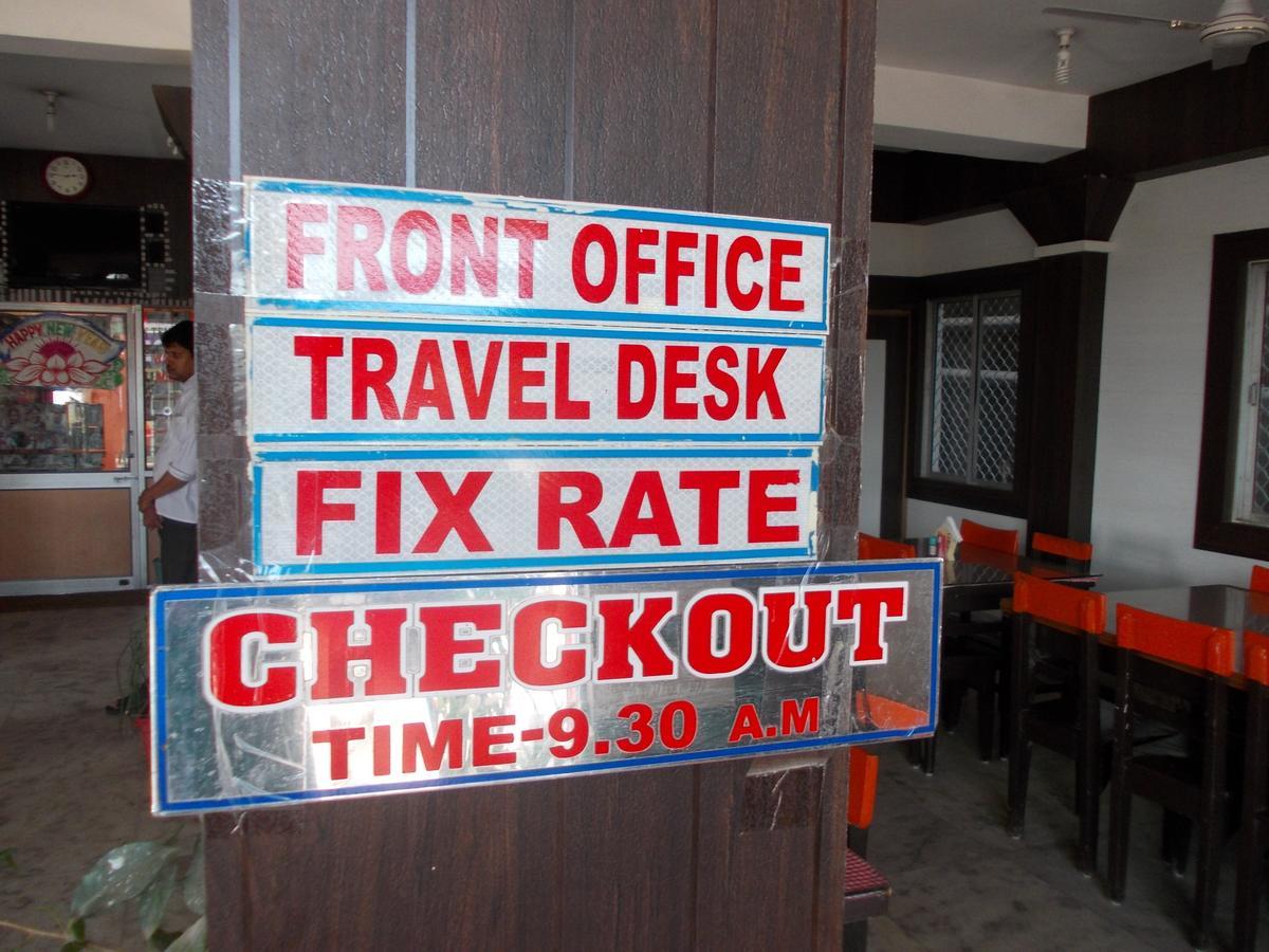 Hotel Sun Plaza-Near Konark Sun Temple- Couple Friendly-Best Choice Of Travellers Dış mekan fotoğraf