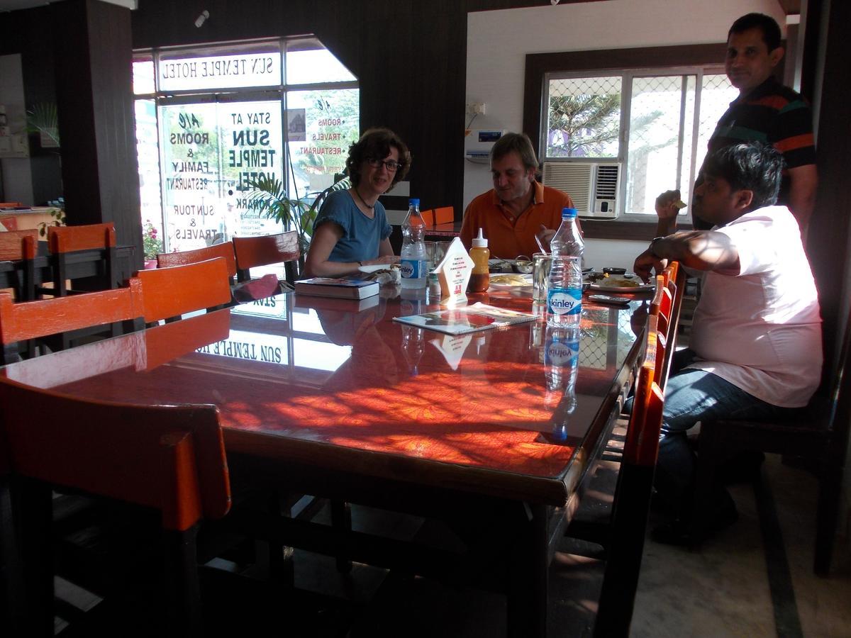 Hotel Sun Plaza-Near Konark Sun Temple- Couple Friendly-Best Choice Of Travellers Dış mekan fotoğraf