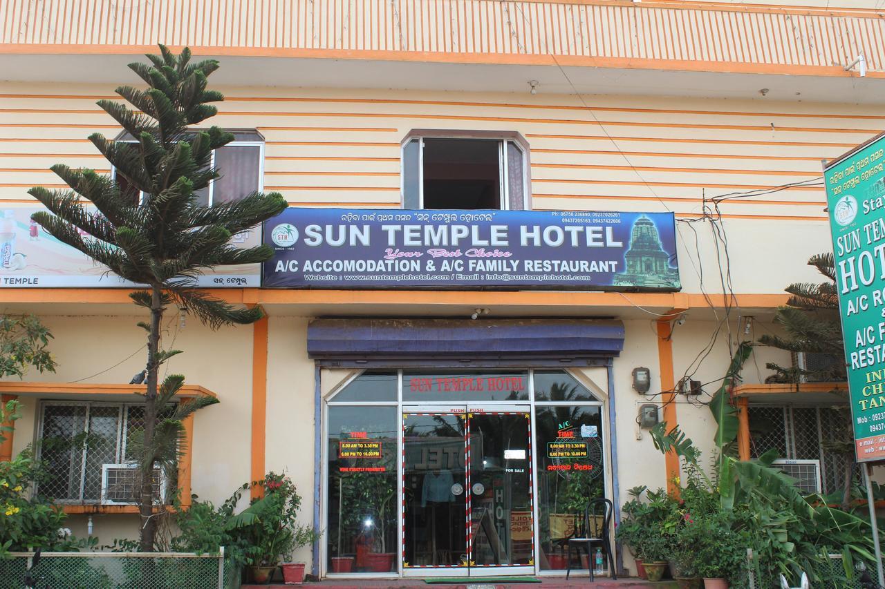 Hotel Sun Plaza-Near Konark Sun Temple- Couple Friendly-Best Choice Of Travellers Dış mekan fotoğraf